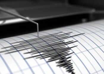 Temblor de tierra se registra en República Dominicana