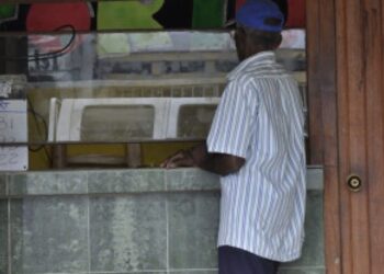 Anteproyecto busca limitar operación de las loterías y bancas de apuestas