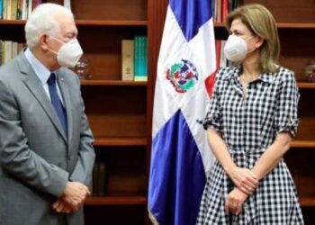 BHD León dona ventiladores a Gabinete de Salud para pacientes con COVID-19