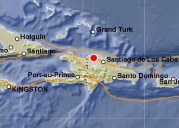 Temblor de tierra la madrugada del domingo, 1:47am.