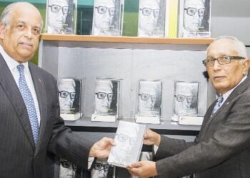 Efemérides Patrias dona colección Bosch al ITSC