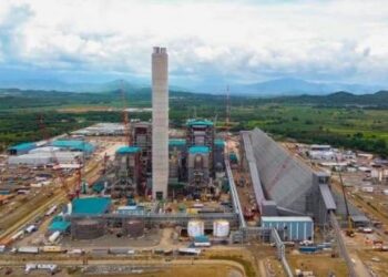Punta Catalina empezaría con 200 megavatios en enero
