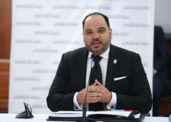 “La República Dominicana eligió por fin al defensor del Pueblo