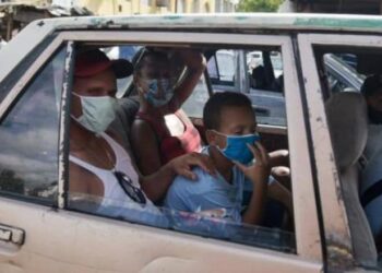 Ministerio Salud Pública reporta nuevos casos de COVID-19, otro récord de positivos en 24 horas