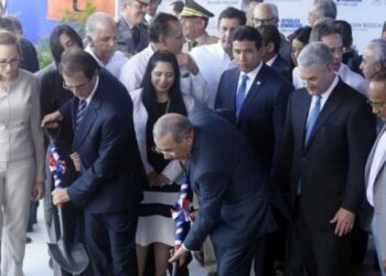 Presidente Medina da inicio a la Ciudad Juan Bosch Santiago y entrega cuatro centros educativos