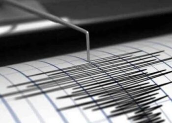 Reportan temblor de 4,6 grados en Villa González