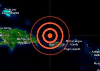Sismo de anoche no causó daños ni humanos ni materiales