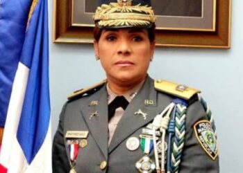 Teresa Martínez Hernández primera mujer subdirectora de la Policía Nacional