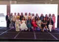 Leading Women República Dominicana, liderazgo femenino RD, mujeres líderes marketing RD, industria comunicación Dominicana, reconocimiento mujeres RD, evento liderazgo femenino RD