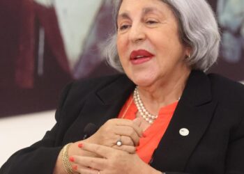 anticonceptivos en República Dominicana, fecundidad en RD, salud reproductiva dominicana, Profamilia República Dominicana, uso de métodos anticonceptivos, desafíos salud sexual RD