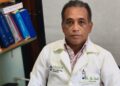 psiquiatría dominicana, modernidad líquida, valores en medicina, Dr. Tito Estrella Caena, humanización de la salud, educación médica RD