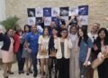 ajedrez femenino República Dominicana, WR Women’s Chess Tour 2026, Patricia Evarista Castillo Peña, Punta Cana ajedrez internacional, deporte ciencia RD, torneos internacionales ajedrez