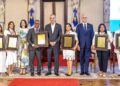 Mérito Magisterial República Dominicana, docentes San Francisco de Macorís, educación dominicana, premios educación 2026, trayectoria maestros dominicanos, transformación educativa RD