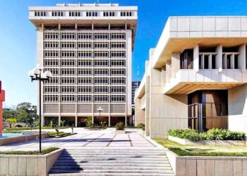 sistema de pagos instantáneos República Dominicana, Banco Central República Dominicana, inclusión financiera RD, modernización sistema de pagos, pagos electrónicos RD, economía digital República Dominicana