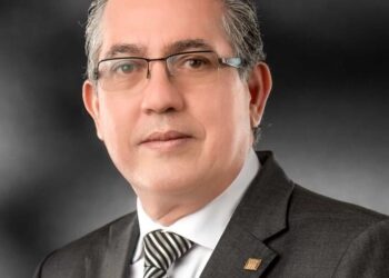 Luis Martín Gómez, literatura dominicana, Banco Central República Dominicana, premios literarios RD, comunicación institucional RD, legado cultural dominicano
