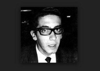 Amín Abel Hasbún, liderazgo estudiantil República Dominicana, Fundación Caamaño, historia política dominicana, revolución en RD, asesinato de Amín Abel