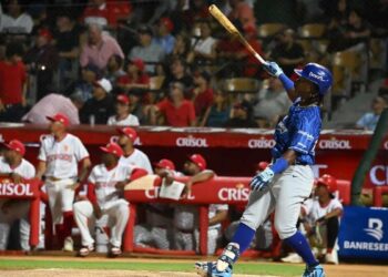 ¿Quién es Jesús Madé, prospecto número uno dominicano en Lidom?